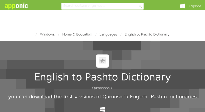 Download English To Pashto Dictionary